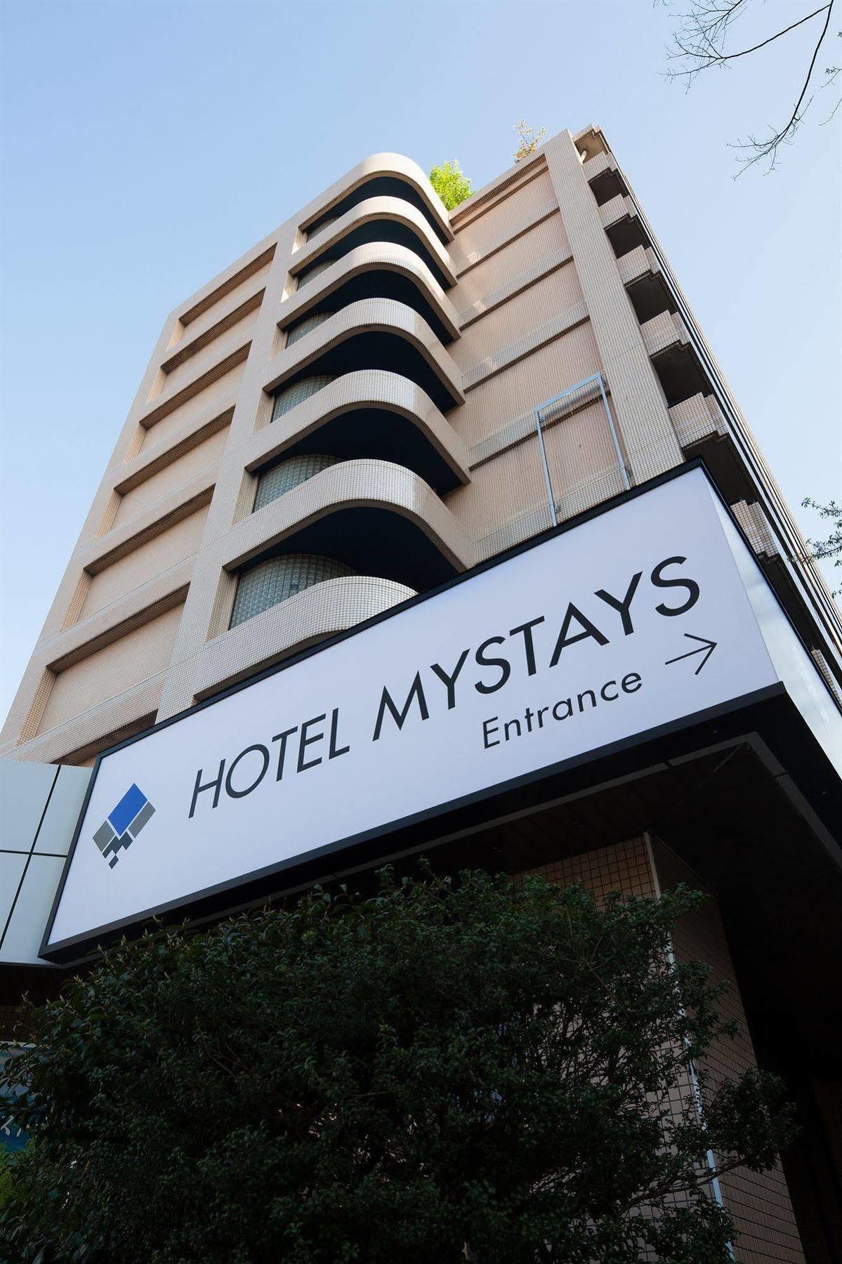 Hotel Mystays Kameido Tokio